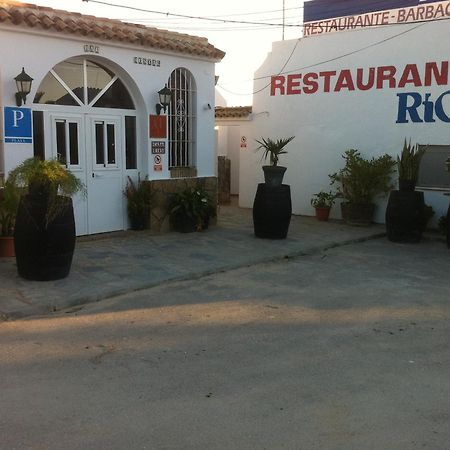 Hostal Rios Bolonia Exterior photo